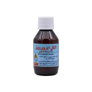 الکل ایزوپروپیل 99 درصد صنعتی تکنوشیمی کد 06 مدل 150CC الکل ایزوپروپیل 99 درصد صنعتی تکنوشیمی کد 06 مدل 150CC - ابزار آلات و تجهیزات