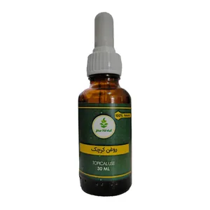 روغن کرچک گیاه کالا بیهق مدل 053 حجم 30 میلی لیتر روغن کرچک گیاه کالا بیهق مدل 053 حجم 30 میلی لیتر - محصولات بومی و محلی