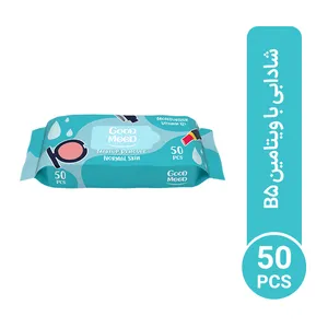 دستمال مرطوب گود مود مدل Moisturizer Vitamin B5 بسته 50 عددی دستمال مرطوب گود مود مدل Moisturizer Vitamin B5 بسته 50 عددی - اسباب بازی، کودک و نوزاد