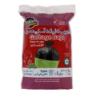 کیسه زباله پترو کلین مدل اقتصادی بسته 20 عددی کیسه زباله پترو کلین مدل اقتصادی بسته 20 عددی - خانه و آشپزخانه