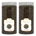 دانه چیا ممتاز سرمد - 500 گرم بسته 2 عددی - محصولات بومی و محلی