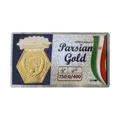 سکه طلا گرمی 18 عیار پارسیان طلا و جواهر مشهد مدل K340 - طلا و نقره