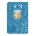 سکه گرمی 18 عیار پارسیان طلا و جواهر ویانا مدل 250 - طلا و نقره