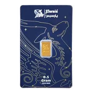 شمش طلا 24 عیار پارسیس مدل AB-0.5G شمش طلا 24 عیار پارسیس مدل AB-0.5G - طلا و نقره