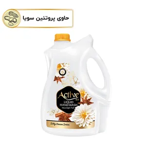 مایع دستشویی اکتیو مدل Moonlight Path وزن 3750 گرم مایع دستشویی اکتیو مدل Moonlight Path وزن 3750 گرم - کالای خوراکی و اساسی