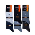 جوراب ساق بلند مردانه سیرداش مدل 194 بسته 6 عددی - مد و پوشاک