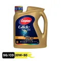 روغن موتور خودرو 4 لیتری، 20W-50، ساخت معدنی، برند کاسپین، کیفیت SG/CD، مدل Multi Grade - خودرو و موتورسیکلت
