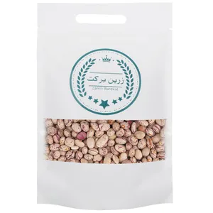 لوبیا چیتی دستچین زرین برکت - 1 کیلو گرم لوبیا چیتی دستچین زرین برکت - 1 کیلو گرم - محصولات بومی و محلی