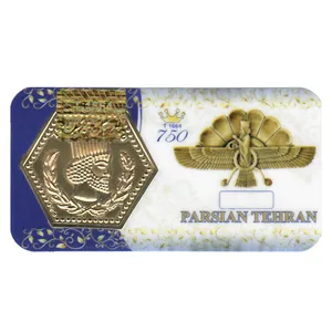 سکه طلا گرمی 18 عیار سرمد ایرانیان مدل پارسیان کد T1664 سکه طلا گرمی 18 عیار سرمد ایرانیان مدل پارسیان کد T1664 - طلا و نقره