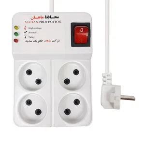 محافظ ولتاژ ماهان مدل چهار راهی کد d23 محافظ ولتاژ ماهان مدل چهار راهی کد d23 - لوازم خانگی برقی