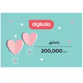 کارت هدیه دیجی کالا به ارزش 200,000 تومان طرح عشق - کارت هدیه