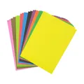 مقوا رنگی کد 04 سایز 24x34 (بزرگتر از A4) بسته 20 عددی مقوا رنگی کد 04 سایز 24x34 (بزرگتر از A4) بسته 20 عددی - کتاب، لوازم تحریر و هنر