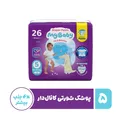 پوشک شورتی مای بیبی مدل کانال دار سایز 5 بسته 26 عددی پوشک شورتی مای بیبی مدل کانال دار سایز 5 بسته 26 عددی - اسباب بازی، کودک و نوزاد