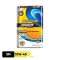 روغن موتور اسپیدی مدل پلاتینیوم 10W40 SM حجم 4 لیتر - خودرو و موتورسیکلت