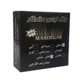 رنگ لباس ماندگار مدل HRZ وزن 10 گرم رنگ لباس ماندگار مدل HRZ وزن 10 گرم - ابزار آلات و تجهیزات