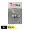 روغن موتور خودرو 4 لیتری، 10W-40، ساخت تمام سنتتیک، برند فلومکس، کیفیت SM، مدل HIGH TECH روغن موتور خودرو 4 لیتری، 10W-40، ساخت تمام سنتتیک، برند فلومکس، کیفیت SM، مدل HIGH TECH - خودرو و موتورسیکلت