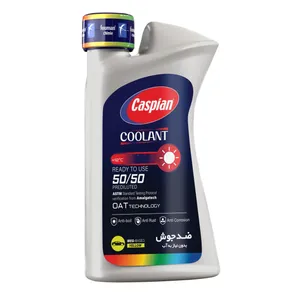 ضدیخ و ضدجوش آماده مصرف 50 به 50 کاسپین مدل کولانت حجم 0.93 لیتر ضدیخ و ضدجوش آماده مصرف 50 به 50 کاسپین مدل کولانت حجم 0.93 لیتر - خودرو و موتورسیکلت