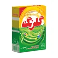 پودر لباسشویی دستی گلرنگ - 500 گرم پودر لباسشویی دستی گلرنگ - 500 گرم - کالای خوراکی و اساسی