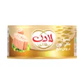 کنسرو ماهی تون در روغن لادن - 180 گرم کنسرو ماهی تون در روغن لادن - 180 گرم - کالای خوراکی و اساسی