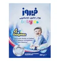 پودر صابون لباسشویی کودک فیروز مدل 4 Anzymes مقدار 400 گرم پودر صابون لباسشویی کودک فیروز مدل 4 Anzymes مقدار 400 گرم - اسباب بازی، کودک و نوزاد