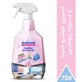 اسپری خوشبوکننده و تصفیه کننده هوا استونیش مدل Paradise حجم 750 میلی لیتر اسپری خوشبوکننده و تصفیه کننده هوا استونیش مدل Paradise حجم 750 میلی لیتر - خانه و آشپزخانه