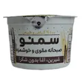 سمنو سنتی سلطان - 300 گرم سمنو سنتی سلطان - 300 گرم - محصولات بومی و محلی