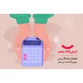 کارت نیکوکاری الکترونیکی طرح کمک به کودکان بازمانده از تحصیل کارت نیکوکاری الکترونیکی طرح کمک به کودکان بازمانده از تحصیل - کارت هدیه