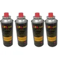 کپسول سوخت 210 گرمی پارس رگولاتور مدل PR-250 بسته 4 عددی کپسول سوخت 210 گرمی پارس رگولاتور مدل PR-250 بسته 4 عددی - ورزش و سفر
