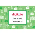 کارت هدیه دیجی کالا به ارزش 18.000.000 تومان طرح خونه تون سبز کارت هدیه دیجی کالا به ارزش 18.000.000 تومان طرح خونه تون سبز - کارت هدیه