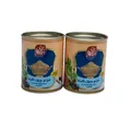 قوتو چهل گیاه ممتاز رضا بیجاری کرمان - 600 گرم بسته 2 عددی قوتو چهل گیاه ممتاز رضا بیجاری کرمان - 600 گرم بسته 2 عددی - محصولات بومی و محلی
