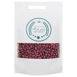لوبیا قرمز دستچین زرین برکت - 1 کیلوگرم لوبیا قرمز دستچین زرین برکت - 1 کیلوگرم - محصولات بومی و محلی