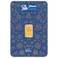 شمش طلا 24 عیار پارسیس مدل 2.5 شمش طلا 24 عیار پارسیس مدل 2.5 - طلا و نقره