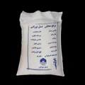 برنج تنظیم بازار ایرانی مروارید - 10 کیلوگرم برنج تنظیم بازار ایرانی مروارید - 10 کیلوگرم - محصولات بومی و محلی