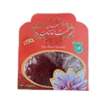 زعفران ممتاز قائنات -1 گرم زعفران ممتاز قائنات -1 گرم - محصولات بومی و محلی