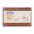 سکه گرمی 18 عیار ماربر کد E-1304 سکه گرمی 18 عیار ماربر کد E-1304 - طلا و نقره