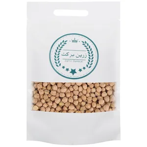 نخود درشت زرین برکت - 1 کیلوگرم نخود درشت زرین برکت - 1 کیلوگرم - محصولات بومی و محلی