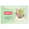 کارت هدیه دیجی کالا به ارزش 1,000,000 تومان طرح سرور کارت هدیه دیجی کالا به ارزش 1,000,000 تومان طرح سرور - کارت هدیه