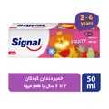خمیردندان کودک سیگنال مدل میوه‌ای حجم 50 میلی‌لیتر مخصوص کودکان 2 تا 6 سال | گارانتی اصالت و سلامت فیزیکی کالا - اسباب بازی، کودک و نوزاد