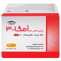کپسول روغن ماهی 1000 امگا 3 کارن بسته 50 عددی - زیبایی و سلامت