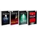 کتاب در قفل شده، مادر خوانده، پسر شایسته و زندانی اثر فریدا مک فادن نشر آذرگون 4 جلدی - کتاب، لوازم تحریر و هنر