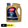 روغن موتور خودرو 4 لیتری، 20W-50، ساخت معدنی، برند کاسپین، کیفیت SL، مدل Super Motor Oil - خودرو و موتورسیکلت