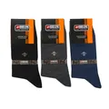 جوراب ساق بلند مردانه سیرداش مدل 393 بسته 3 عددی - مد و پوشاک