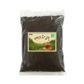 چای ممتاز لاهیجان - 500 گرم - محصولات بومی و محلی