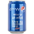 نوشابه گاز دار با طعم کولا پپسی - 330 میلی لیتر - کالای خوراکی و اساسی
