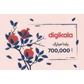 کارت هدیه دیجی کالا به ارزش 700.000 تومان طرح یلدا مبارک - کارت هدیه