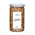 زنجبیل گرانول - 190 گرم - محصولات بومی و محلی