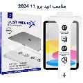 محافظ صفحه نمایش شیشه ای تبلت آیپد پرو13 2024 همراه با کیت نصب Dust Free Box - 