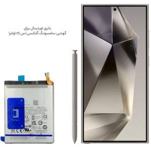 باتری اصلی گوشی گلکسی اس 24 اولترا سامسونگ EB-BS928ABY باتری اصلی گوشی گلکسی اس 24 اولترا سامسونگ EB-BS928ABY -