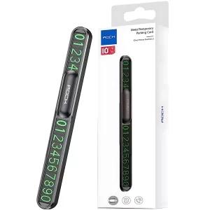 دستگاه اعلام شماره تلفن پارک موقت خودرو راک RAM0011 دستگاه اعلام شماره تلفن پارک موقت خودرو راک RAM0011 -