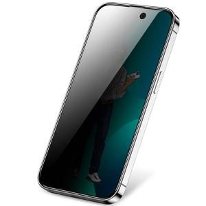 گلس پرایوسی آیفون 13، آیفون 13 پرو و آیفون 14 گرین Steve Privacy Screen Protector گلس پرایوسی آیفون 13، آیفون 13 پرو و آیفون 14 گرین Steve Privacy Screen Protector -